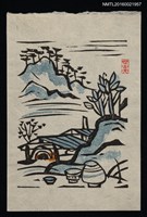 主要名稱：藏書票—山間民房之閒趣圖檔，第1張，共1張