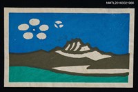 主要名稱：藏書票—湖山夜圖檔，第1張，共1張