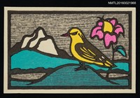 主要名稱：藏書票—湖山．黄鳥圖檔，第1張，共1張