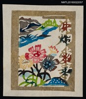 主要名稱：藏書票—山間野花圖檔，第1張，共1張