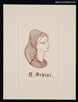 主要名稱：藏書票—戴頭紗的女人  圖檔，第1張，共1張