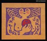 主要名稱：藏書票—夏娃圖檔，第1張，共1張
