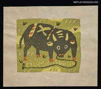 主要名稱：藏書票—放牛（綠）圖檔，第1張，共1張