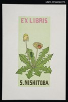 主要名稱：藏書票—蒲公英圖檔，第1張，共1張