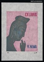 主要名稱：藏書票—佛像側影圖檔，第1張，共1張