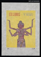 主要名稱：藏書票—三面佛圖檔，第1張，共1張