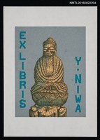 主要名稱：藏書票—木刻佛像圖檔，第1張，共1張