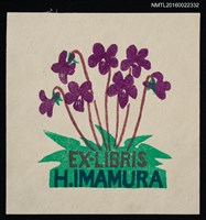 主要名稱：藏書票—紫蘭花圖檔，第1張，共1張