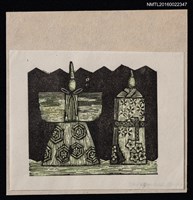 主要名稱：藏書票—日本天皇人偶圖檔，第1張，共1張