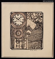 主要名稱：藏書票—鐘與屋圖檔，第1張，共1張