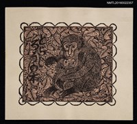 主要名稱：藏書票—親子猿圖檔，第1張，共1張