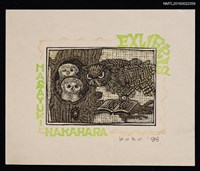 主要名稱：藏書票—貓頭鷹教子圖檔，第1張，共1張