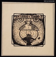 主要名稱：藏書票—煤燈圖檔，第1張，共1張