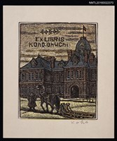 主要名稱：藏書票—歐式莊園圖檔，第1張，共1張