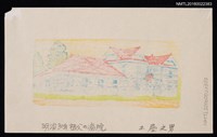 主要名稱：藏書票—明治30年 祖父の病院圖檔，第2張，共2張