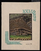 主要名稱：藏書票—茅草屋（通用藏書票）圖檔，第1張，共1張