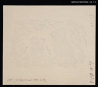 主要名稱：藏書票—兩隻貓頭鷹圖檔，第4張，共4張