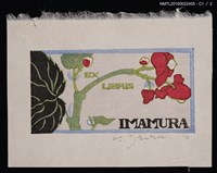 主要名稱：藏書票—紅花圖檔，第2張，共3張