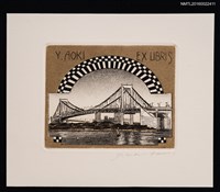 主要名稱：藏書票—喬治‧華盛頓大橋圖檔，第1張，共2張