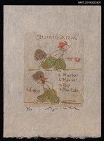 主要名稱：藏書票—To Market To Market To Buy a Plum Cake圖檔，第1張，共1張