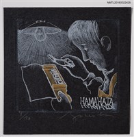 主要名稱：藏書票—排版圖檔，第1張，共1張