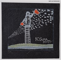 主要名稱：藏書票—旗手圖檔，第1張，共1張