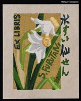 主要名稱：藏書票—水仙圖檔，第1張，共1張