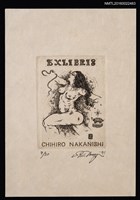 主要名稱：藏書票—舞蛇裸女圖檔，第1張，共1張