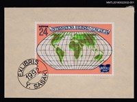 主要名稱：藏書票—日本札幌世界書票會議紀念（桃色）圖檔，第1張，共1張