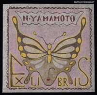 主要名稱：藏書票—蝶圖檔，第1張，共2張