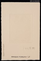 主要名稱：藏書票—靜物球體圖檔，第2張，共2張