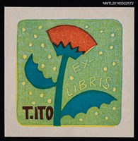 主要名稱：藏書票—小紅花圖檔，第1張，共1張