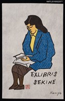 主要名稱：藏書票—女子閱讀圖檔，第1張，共2張
