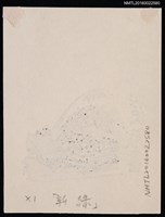 主要名稱：藏書票—「新綠」（山腳綠野聚落）圖檔，第2張，共2張