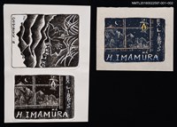 主要名稱：藏書票—山中之花；窗外雪夜圖檔，第2張，共2張