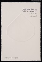 主要名稱：藏書票—相聞圖檔，第2張，共2張