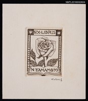 主要名稱：藏書票—玫瑰圖檔，第1張，共2張