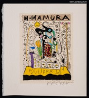 主要名稱：藏書票—抽象塗鴉圖檔，第1張，共1張