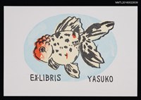 主要名稱：藏書票—金魚圖檔，第1張，共1張