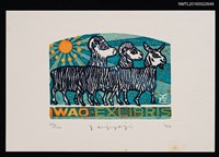 主要名稱：藏書票—日頭下的山羊圖檔，第1張，共2張