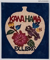 主要名稱：藏書票—瓶中花圖檔，第1張，共2張