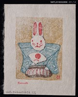 主要名稱：藏書票—穿和服的兔子圖檔，第3張，共5張