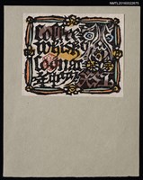 主要名稱：藏書票—茶房圖檔，第1張，共2張