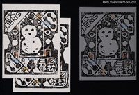 主要名稱：藏書票—雪人（灰底）圖檔，第2張，共2張
