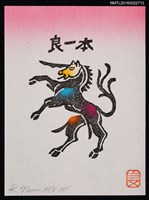 主要名稱：藏書票—馬翹頭圖檔，第1張，共1張