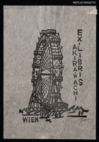 主要名稱：藏書票—維也納摩天輪圖檔，第1張，共1張