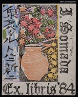 主要名稱：藏書票—陶壺落葉圖檔，第1張，共1張