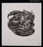 主要名稱：藏書票—公牛與玫瑰圖檔，第2張，共3張