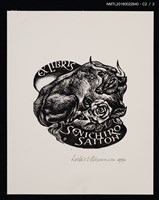 主要名稱：藏書票—公牛與玫瑰圖檔，第3張，共3張