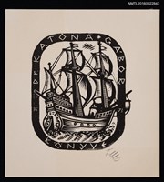 主要名稱：藏書票—大帆船圖檔，第1張，共1張